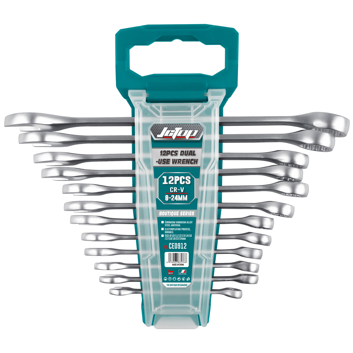 12PCS Combination Wrench Set (8-24mm)