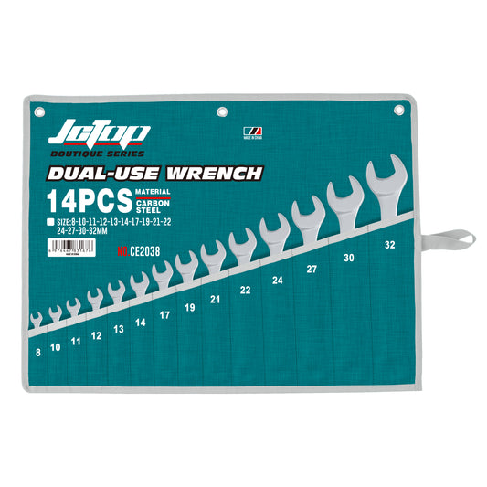 14pcs Dual-use Wrench Set